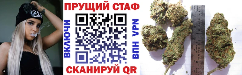 Наркошоп купить Гашиш  Кокаин  Метадон  Меф  Чебаркуль
