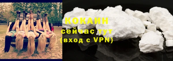 меф Балахна