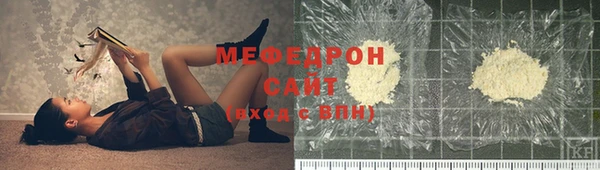 гашишное масло Балабаново