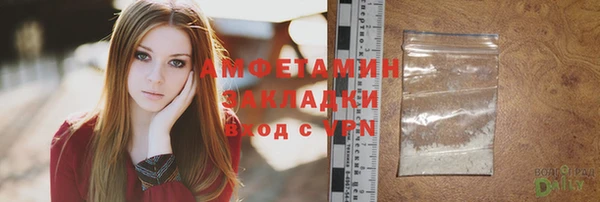 таблы Баксан
