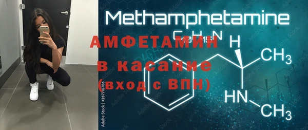 гашишное масло Балабаново