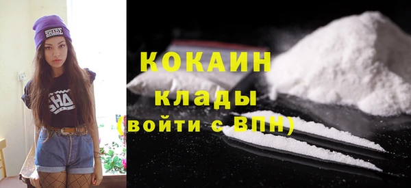 гашишное масло Балабаново