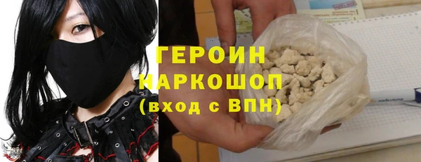 таблы Баксан