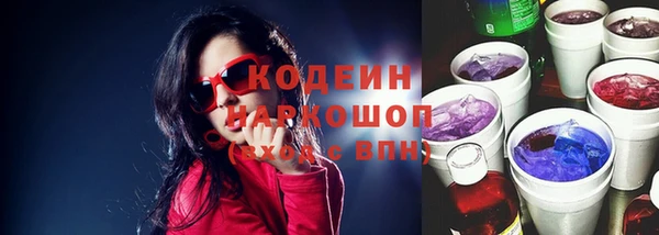 таблы Баксан