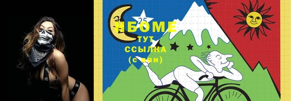 таблы Баксан