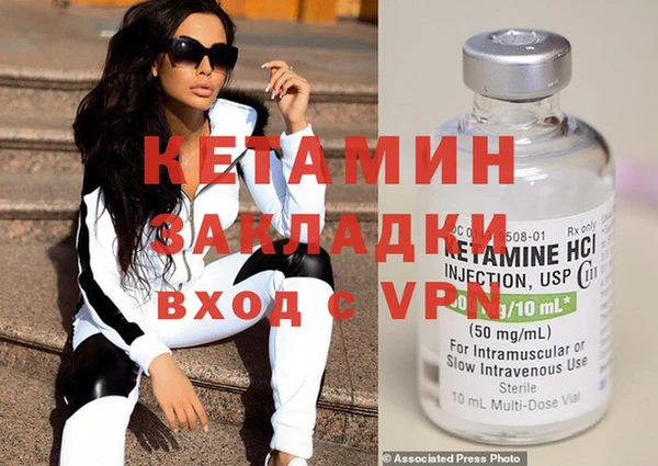 таблы Баксан