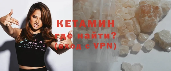таблы Баксан