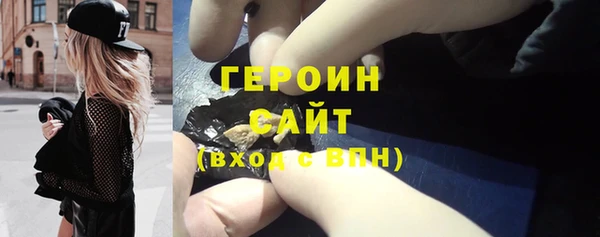 гашишное масло Балабаново