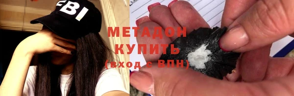 таблы Баксан