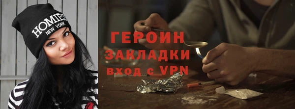 таблы Баксан