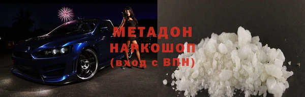 меф Балахна