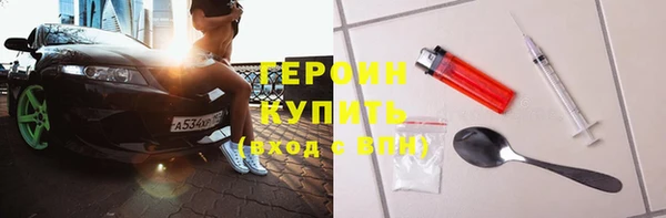 гашишное масло Балабаново