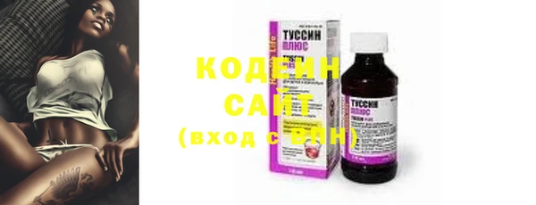 таблы Баксан