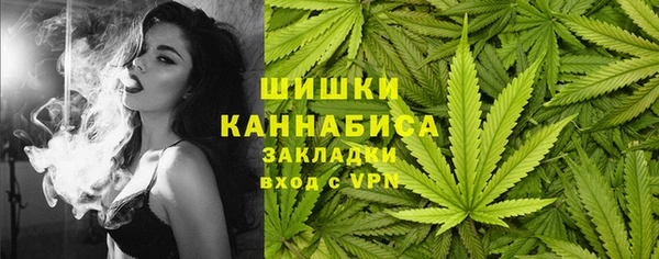 гашишное масло Балабаново