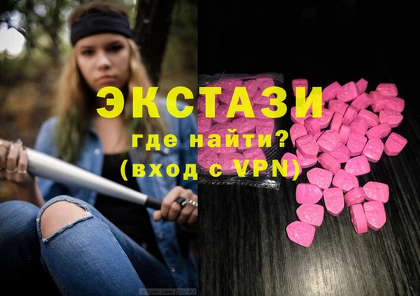 таблы Баксан