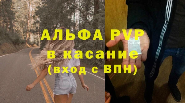 таблы Баксан