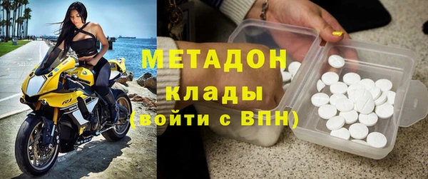 гашишное масло Балабаново