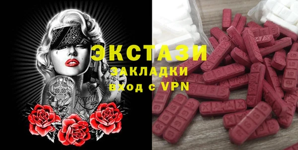 таблы Баксан