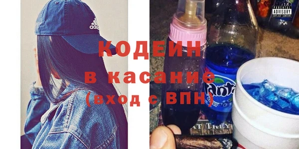меф Балахна