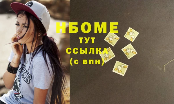 таблы Баксан