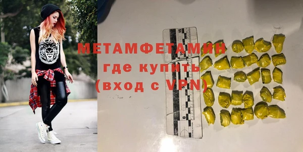 гашишное масло Балабаново