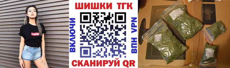 Бошки Шишки MAZAR  Купить где  Чебаркуль 